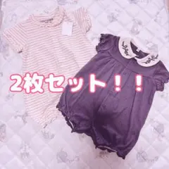 未使用品あり！ベビー服 2枚セット