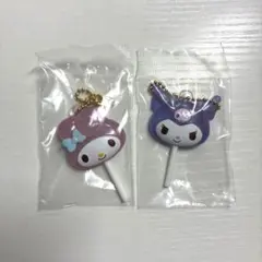 サンリオカラフルキャンディチャーム クロミマイメロ