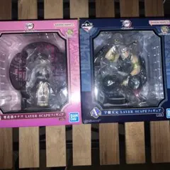 LAYER SCAPE 伊之助 カナヲ フィギュアセット LAYER SCAPE 伊之助 カナヲ フィギュアセット - メルカリ