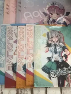 ホロライブ hololive すいせい あくあ おかゆ マリン 5期生 ファイル