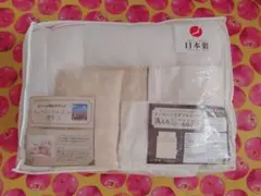 日本製　オーガニックダブルガーゼ　洗えるミニサイズベビー布団7点セット　白井産業