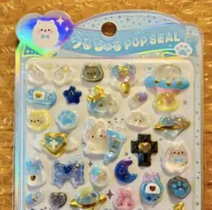 うるちゅる POP SEAL ステッカー シール