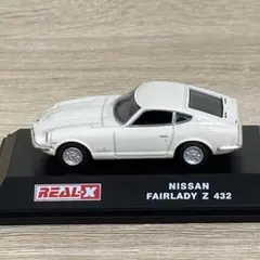 REAL-X NISSAN FAIRLADY Z 432（Ivory）
