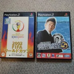 PS2 サッカーゲーム 2本セット まとめ売り