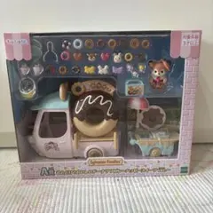 シルバニアファミリー　キラキラくじ　A賞　おとどけ！おいしいドーナツワゴン