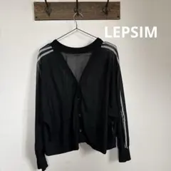 LEPSIM 前後2WAYカーディガン ブラック