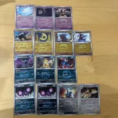 ミラーカード14枚　メガドリームex