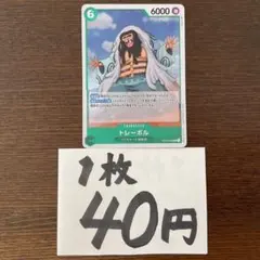 magnet様 リクエスト 10点 まとめ商品