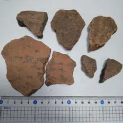 17.湯坂山B遺跡出土　円盤状土製品 17.湯坂山B遺跡出土 円盤状土製品 - メルカリ