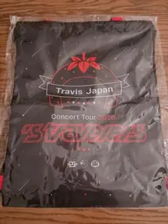 Travis Japan 's travelers DVD 特典 ナップサック