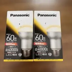 Panasonic LED電球 レフ電球タイプ 60形相当 2個セット