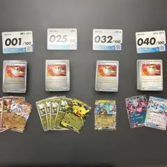 ポケモンカード スタートデッキ100 No.025 森ピカチュウ抜き - メルカリ