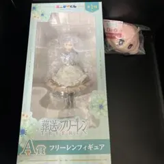葬送のフリーレン エニマイくじ A賞 フリーレン フィギュア D賞 リーニエ