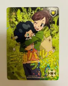家庭教師ヒットマンREBORN！CCG カード 三浦ハル&ランボ