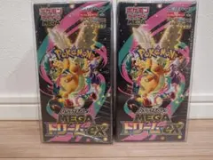 ポケモンカードゲーム MEGA ドリームEX 2BOXシュリンク付