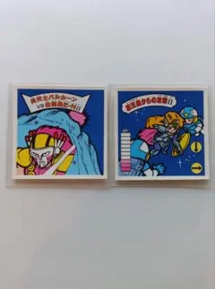 2025年最新】ガムラツイストの人気アイテム - メルカリ