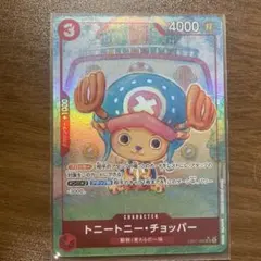 そるてぃー03様 リクエスト 2点 まとめ商品