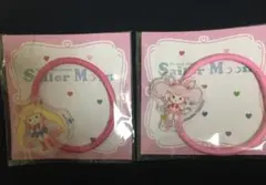 美少女戦士セーラームーン ローソン限定 ヘアゴム セーラームーン ちびムーン