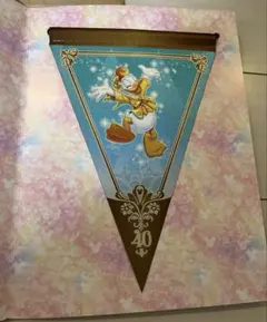 ディズニー 40周年 ドナルド ガーランド タペストリーのサムネイル