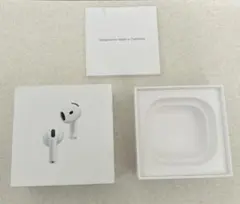 Apple AirPods (第3世代) ホワイト　空箱