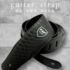 Item thumbnail for item 69849755-ceb4-4186-b1ea-e9ace733ebe0