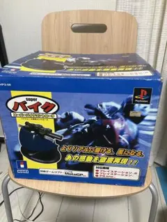 スロットカー コントローラー ACD Pro - メルカリ