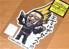 Item thumbnail for item 48290e5f-1e49-4417-8b03-8cf21593b92e