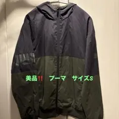 PUMA フード付きナイロンジャケット