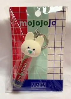 LOWRYS FARM mojojojo リップキャップ キーチャーム　うさぎ