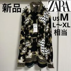 希少】KENZO 北斎タグ 90s 長袖総柄シャツ ボタニカル柄 フリーサイズ 