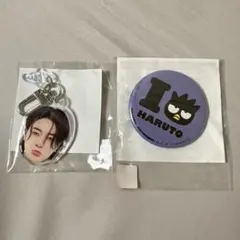 TREASURE ハルト カプセルトイ