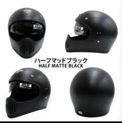 B-80 フルフェイスヘルメット ＆ TNK工業 BENのサムネイル