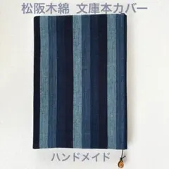 Item thumbnail for item fcf35748-a792-4f4f-99f8-575d412f6c50