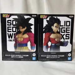 ドラゴンボールGT THE出陣 超サイヤ人4 悟空＆ベジータ フィギュア