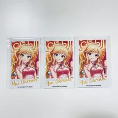 大槻唯 ブロマイド