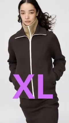 ユニクロC ミラノリブフルジップカーディガン　XL