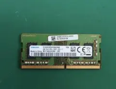 中古正常品】SAMSUNG DDR4 3200 16GB ノートPC用メモリ - メルカリ