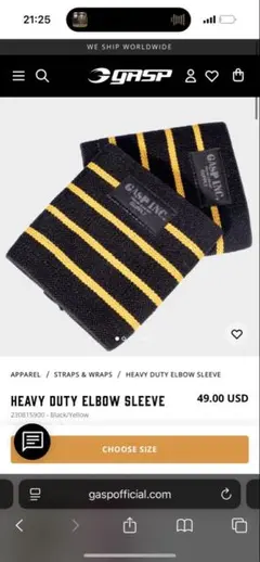 2026年最新】Gasp エルボースリーブの人気アイテム - メルカリ