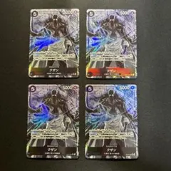 【特価】クザン SR パラレル OP10-082 4枚セット