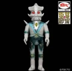 【限定商品】ブルマァク エースキラー (Mカラー) ソフビアイランド限定のサムネイル