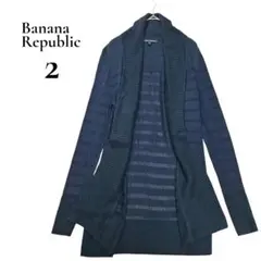 BANANA REPUBLIC ボーダー ロングニットカーディガン S ウール混