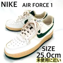 【未使用に近い】 NIKE AIR FORCE 1 ウィメンズ　25.0cm