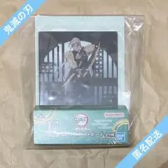 鬼滅の刃　E賞　ミニアートボード　宇髄天元