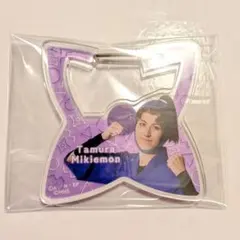 田村三木ヱ門 忍たま ミュージカル 忍ミュ アクリルカラビナ 15弾再演