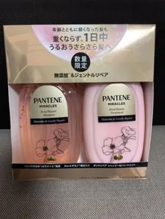 パンテーン ミラクルズ サルフェート 無添加 & ジェントル リペア シリーズのサムネイル
