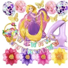 ラプンツェル ディズニープリンセス バルーン 数字 誕生日 風船 飾り付け 4歳
