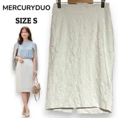MERCURYDUO 総レース タイトスカート S オフホワイト きれいめ