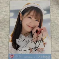 乃木坂46 グッズまとめBOX 生写真200枚以上 - メルカリ