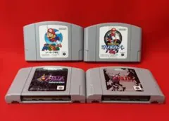 ニンテンドー64　スーパーマリオ　マリオカート　ゼルダの伝説×2　4本セット