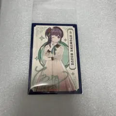 乙宗梢 pe+ 1枚 ラブライブ 蓮ノ空 乙宗梢 花宮初奈 ラブカ PE+ ラブライブ！